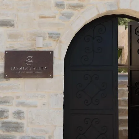 Jasmine Villa, With Curated Design, By Thinkvilla Πέραμα